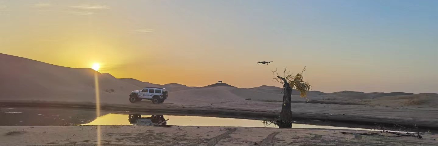 Kimi banner