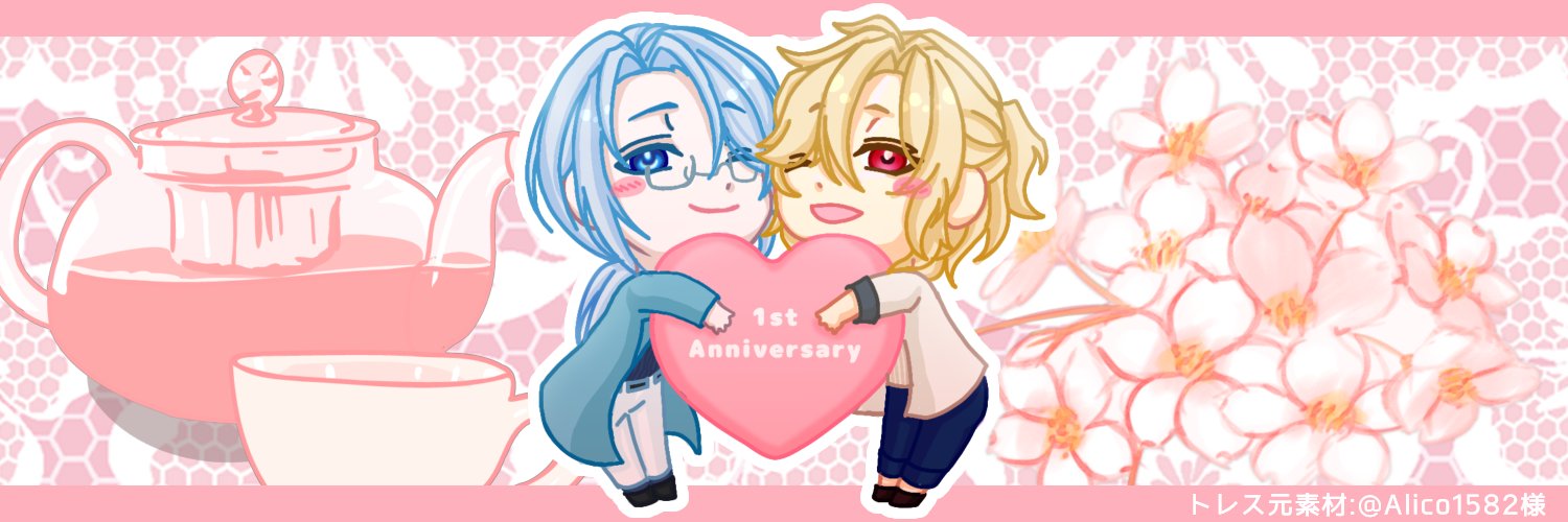 緑野カラス◆土日日中民 banner