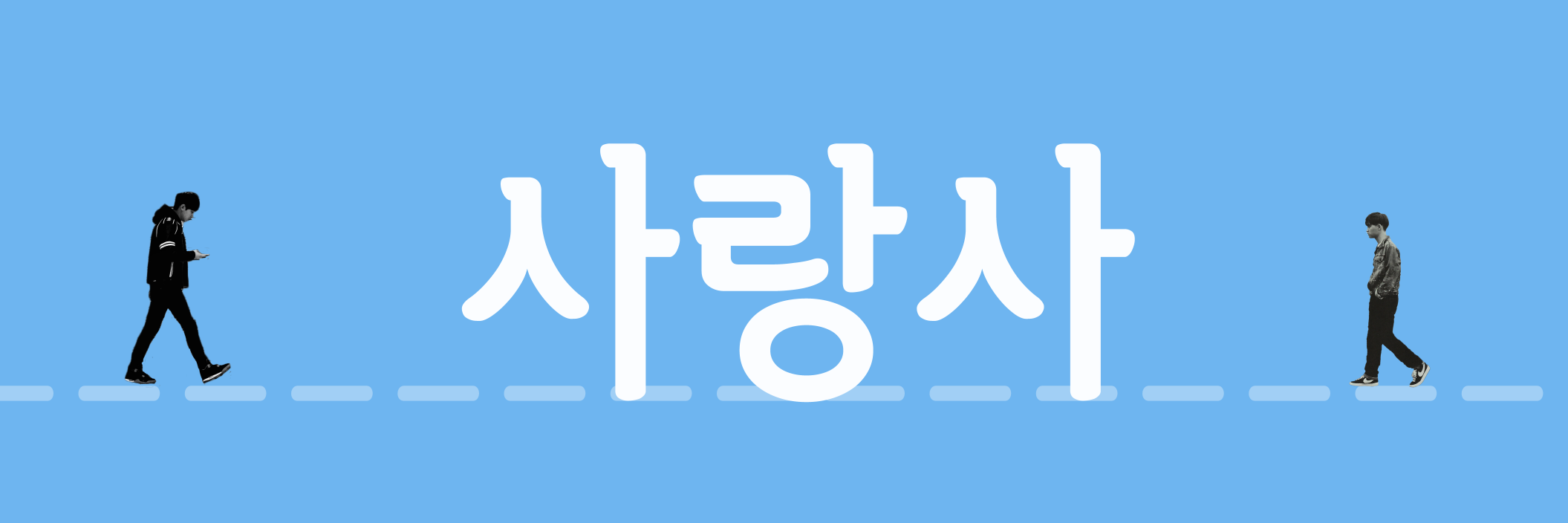 Chipgautruc's profile banner image