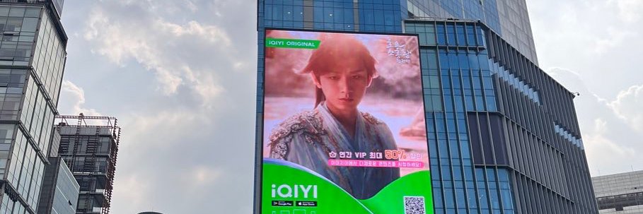 롱롱 banner