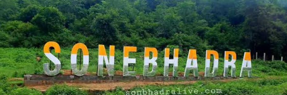 विकाश मिश्रा 🇮🇳🚩's banner