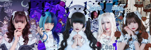 GILTYxGILTY Profile Banner