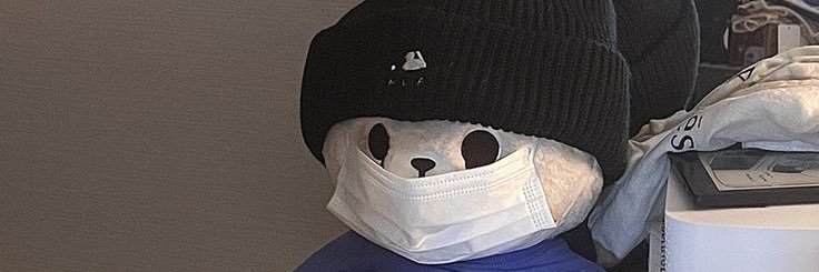 j banner