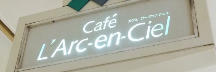 sawaken95's profile banner image