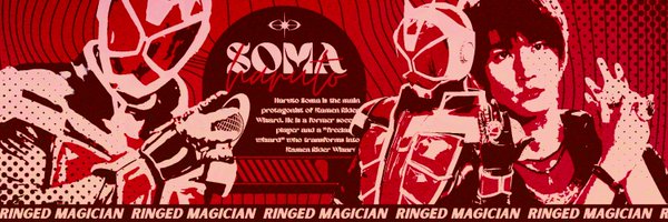 UnrivaledMagic Profile Banner