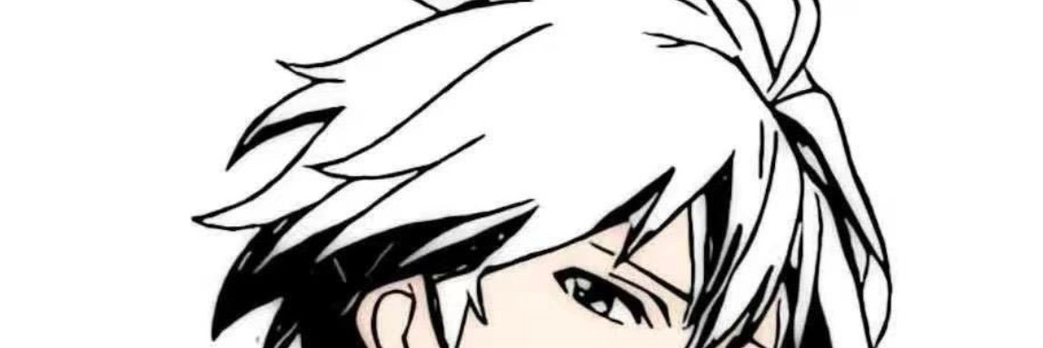 wadewill's profile banner image