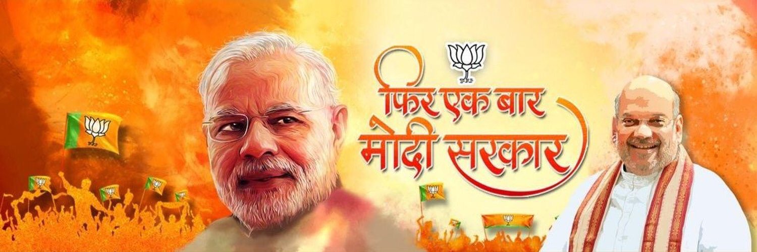 flagwala's profile banner image