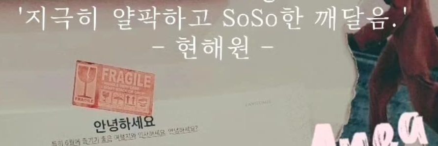 koreahanstyle's profile banner image