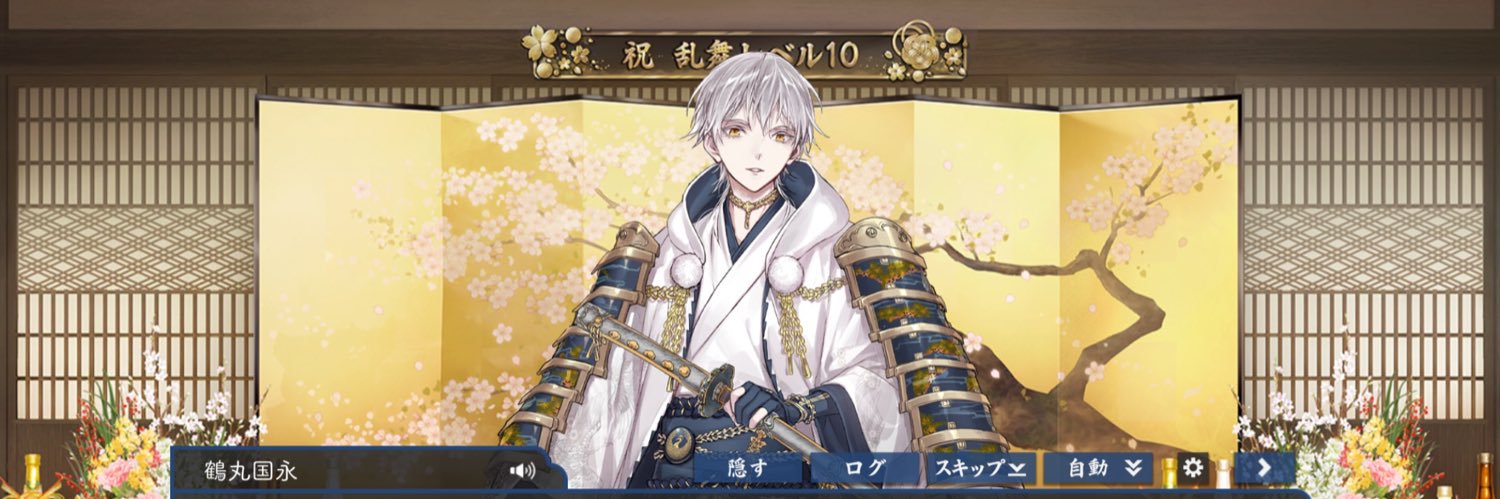 aya_msay's profile banner image