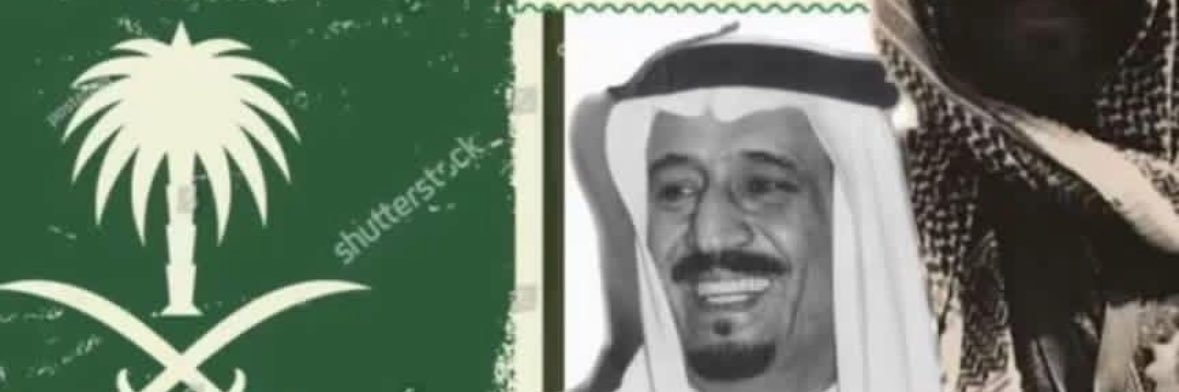مهند banner