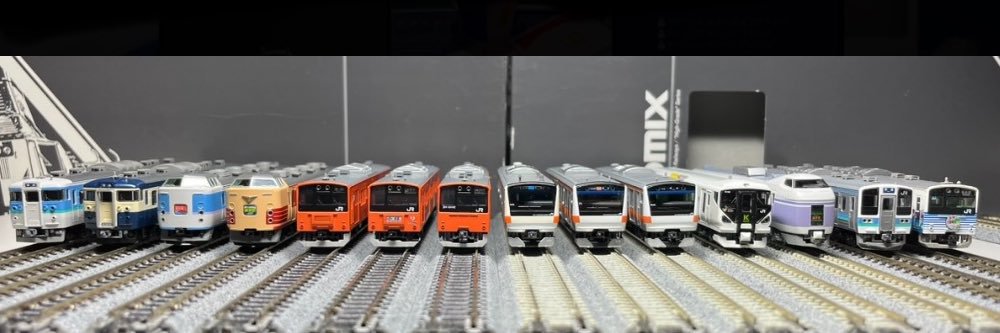 くまたろ〜 banner