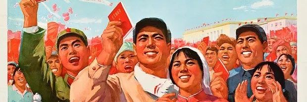 sprancatieu's profile banner image
