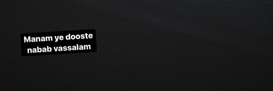 yetwter's profile banner image