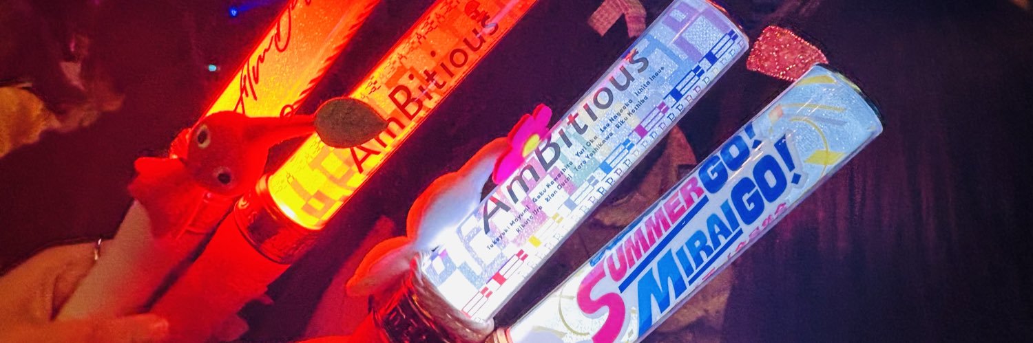 あくびちゃん banner