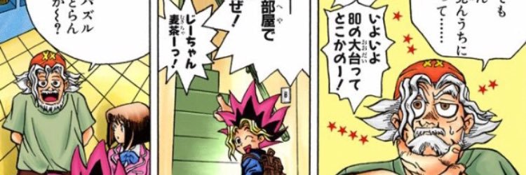 MooooTUN's profile banner image
