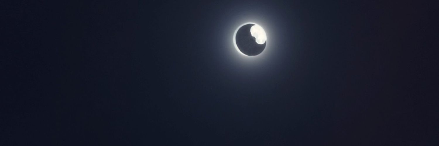 . banner