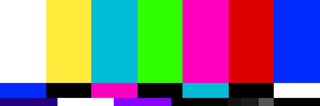 UNUSED banner