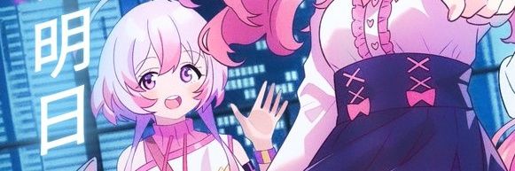 シュン🔚🌱💎ฅ″ 🄿️¹º banner