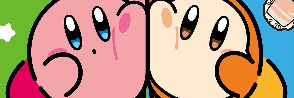 pinkdevil427's profile banner image
