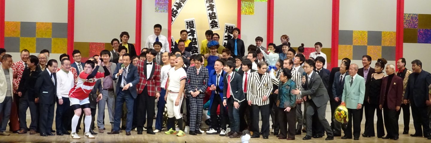 nisedaikurimoto's profile banner image