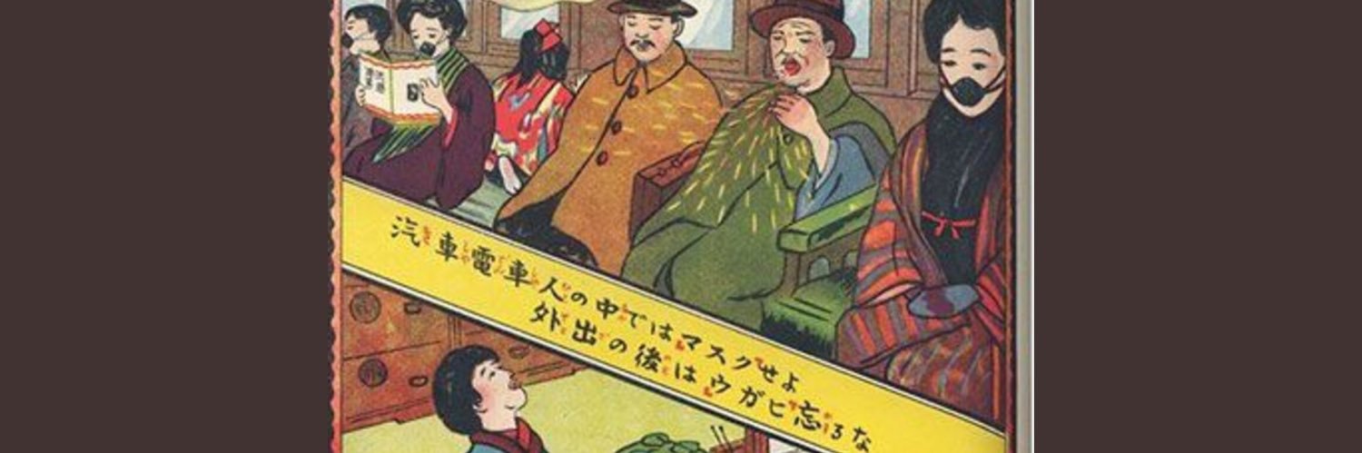 ILSTAMAC's profile banner image