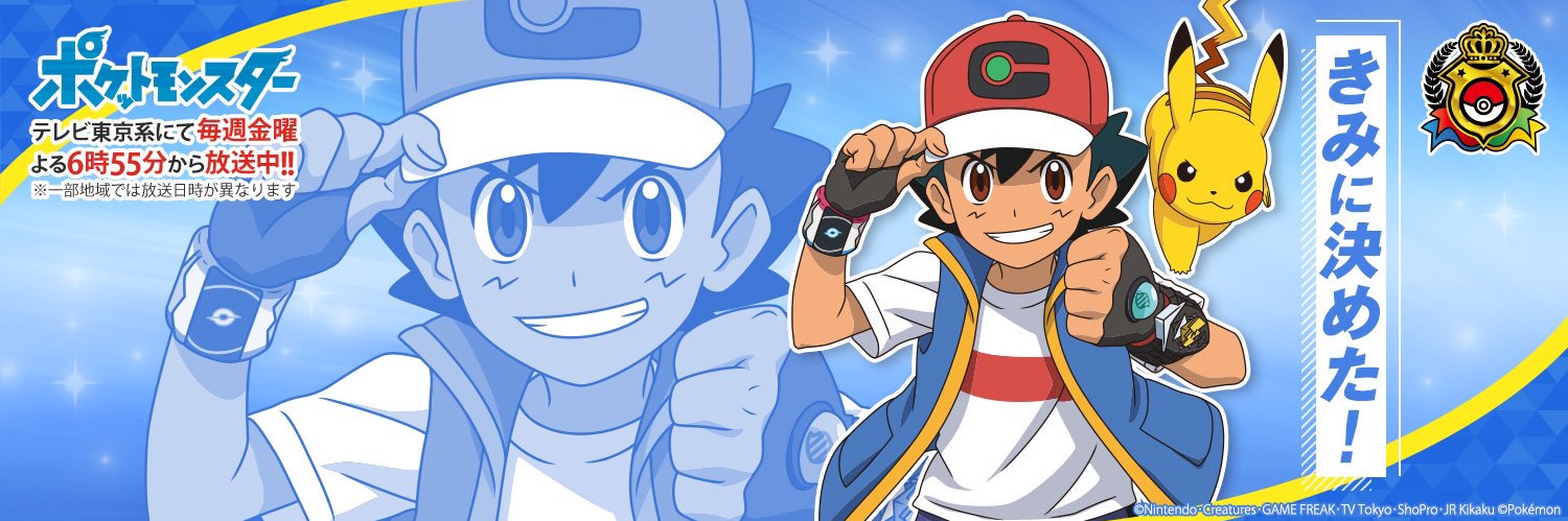 VictorMAlonso's profile banner image
