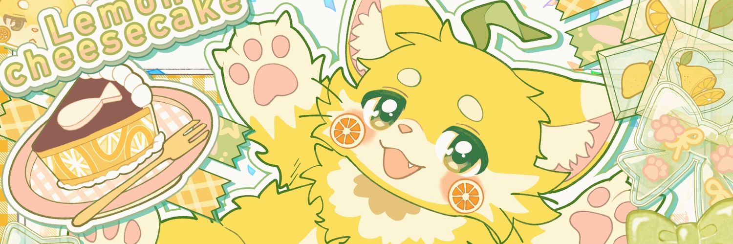 쓰노 banner