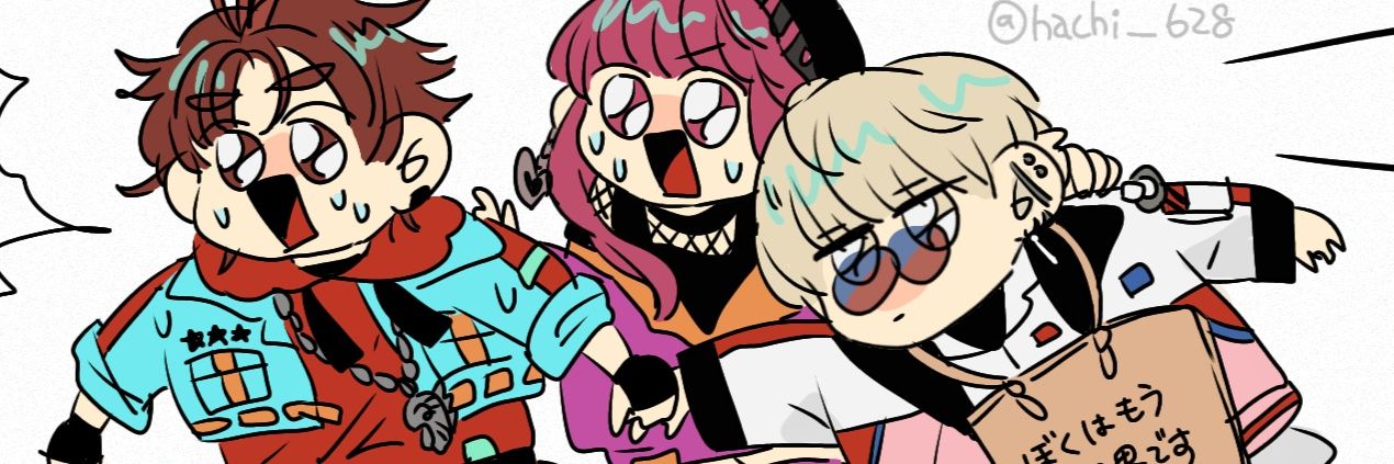 はち banner