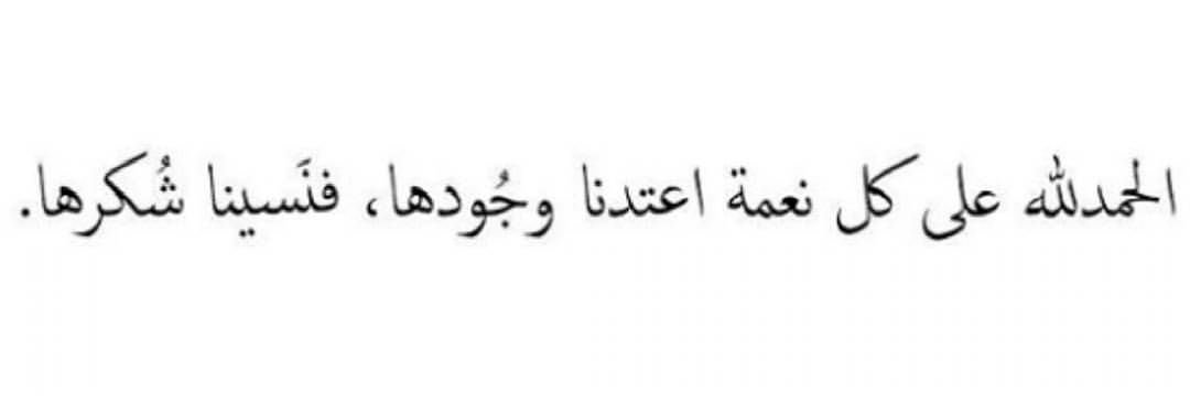 Sobhan_allah5's profile banner image