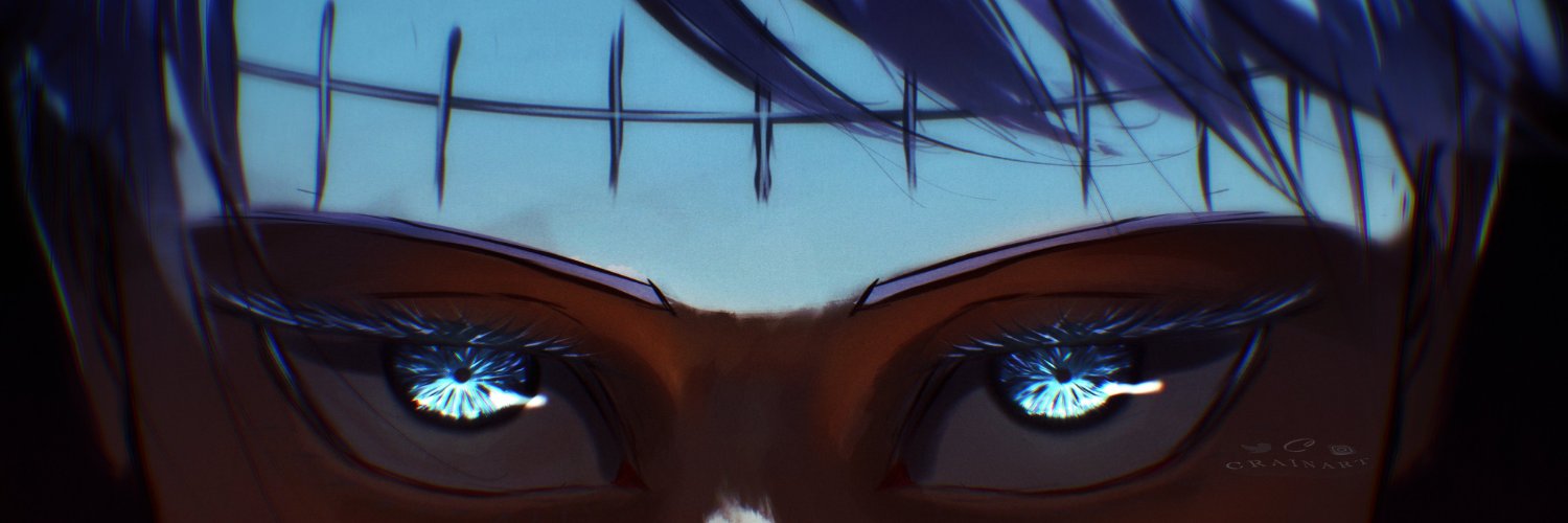 Kirin banner