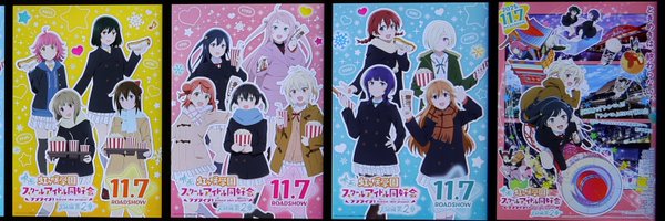 Neolucanus_i_i Profile Banner