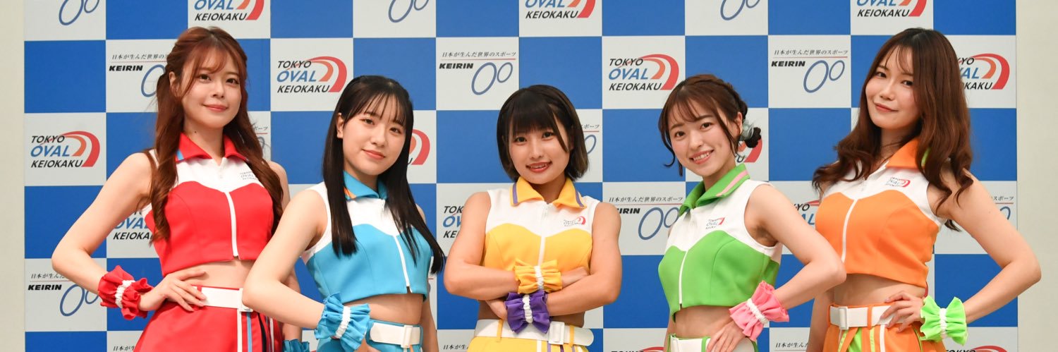 京王閣OVAL ANGEL 2025 banner