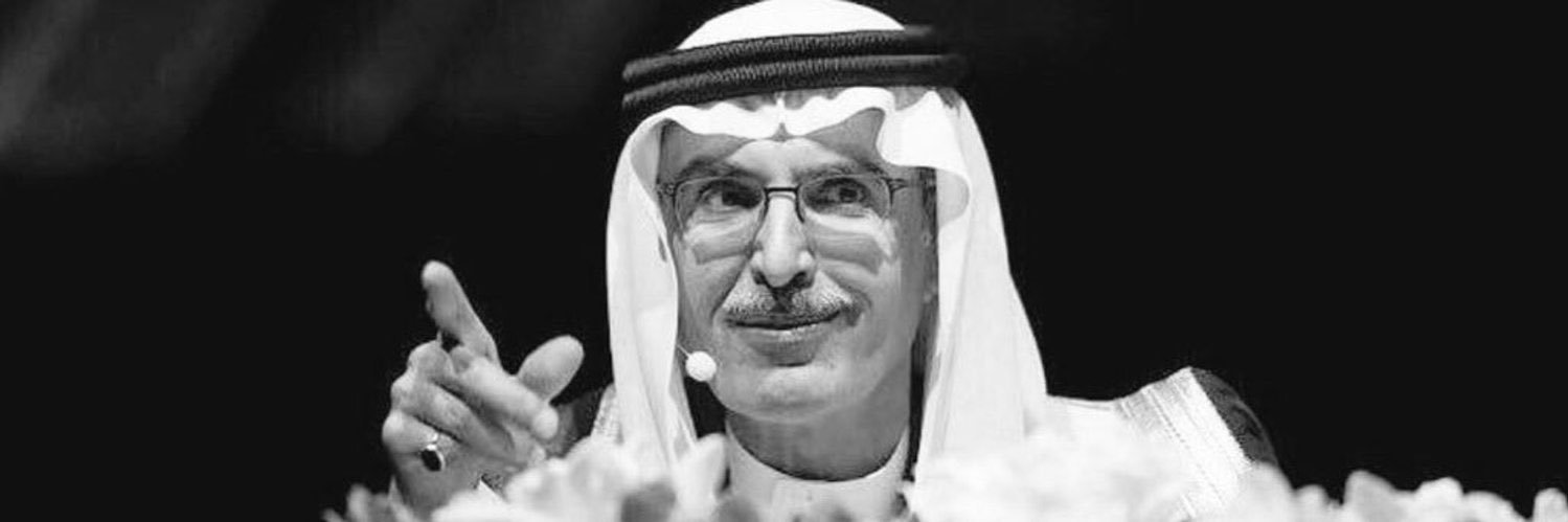 al9wt's profile banner image