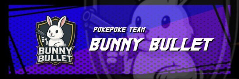 義武【 𝗕𝘂𝗻𝗻𝘆 𝗕𝘂𝗹𝗹𝗲𝘁🐰】 banner