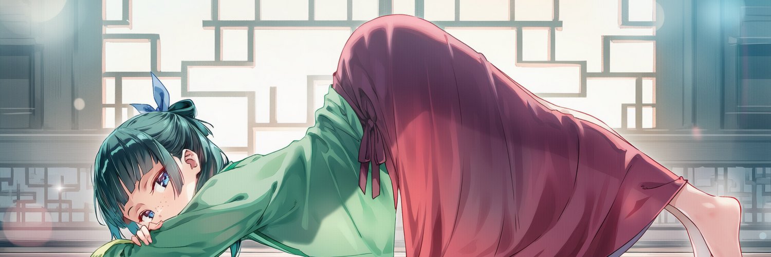 August banner
