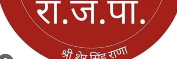 BiharLens Profile Banner