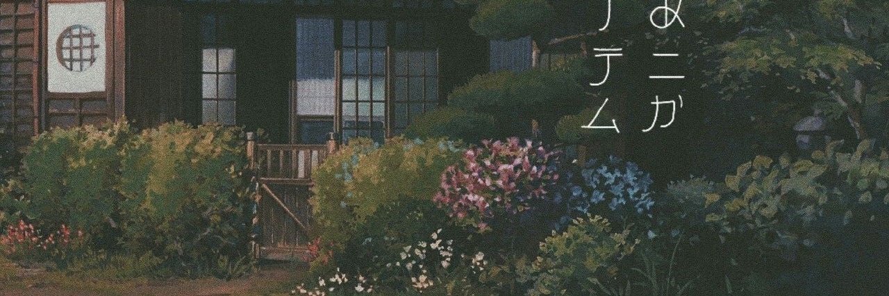 MasonSun_'s profile banner image