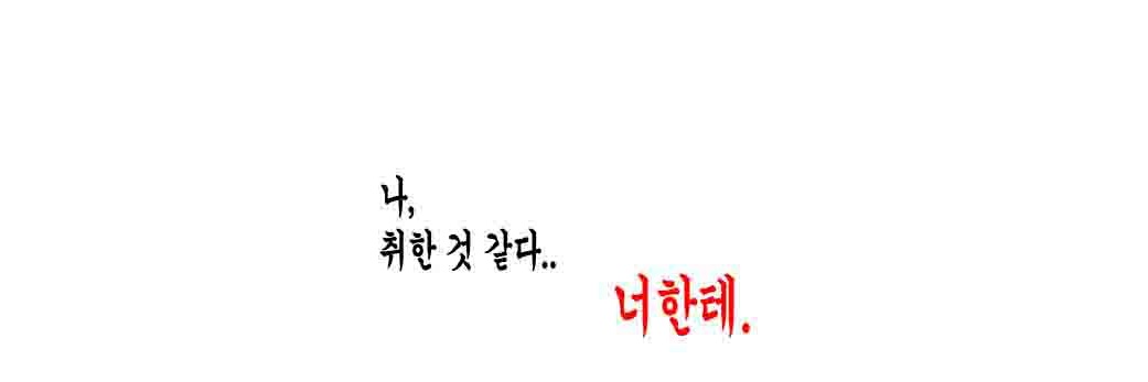 짐빔's banner