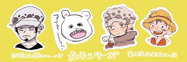 zzz0_02 Profile Banner