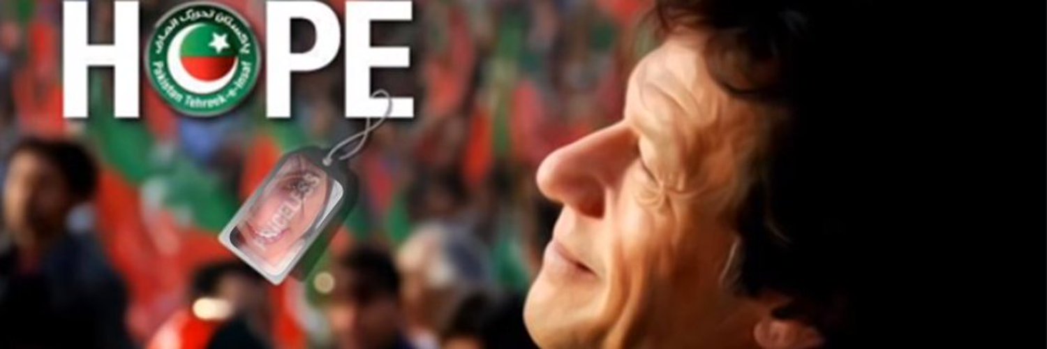 S.Khan Profile Banner