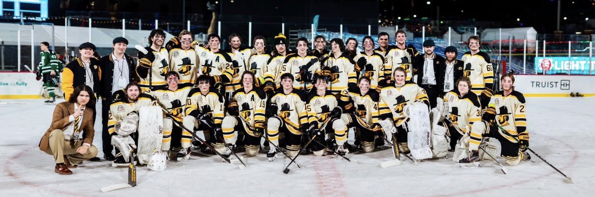 App State Ice Hockey banner