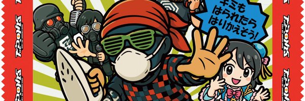mproject Profile Banner