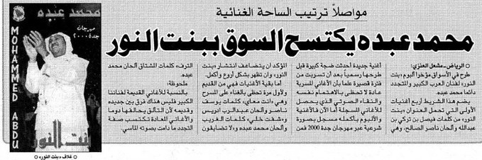 ًً banner