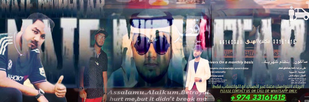 NaifMokhtar's profile banner image
