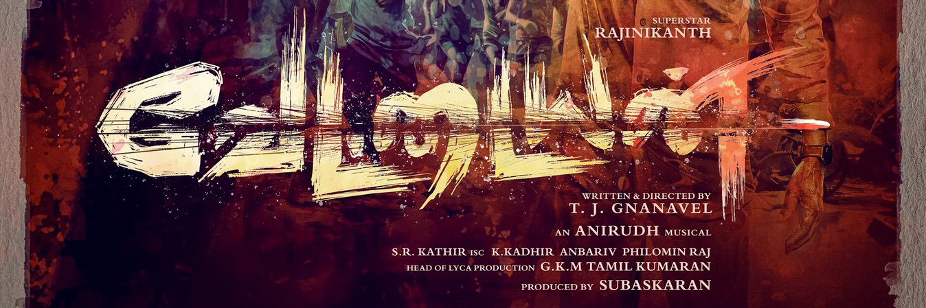 VIJIBASKY's profile banner image
