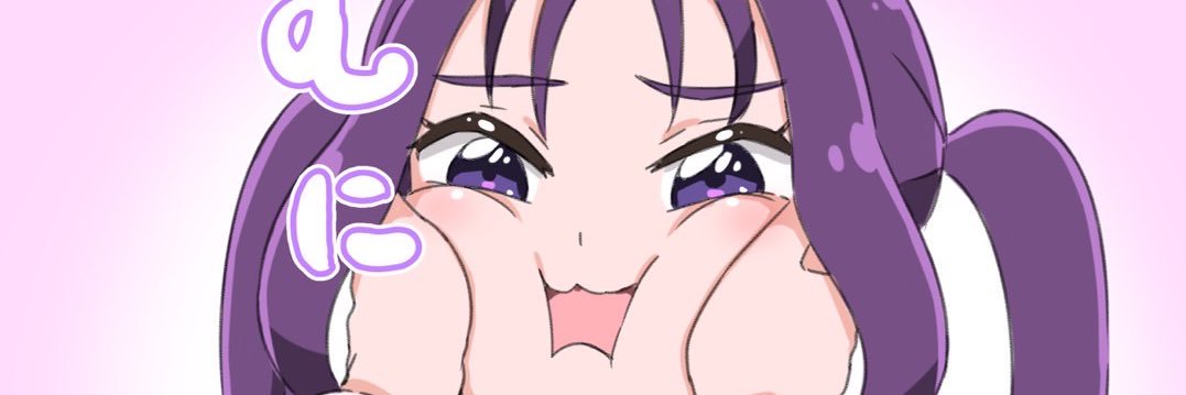伯井乃博士@skeb停止中's banner