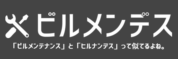 yamapi33's profile banner image