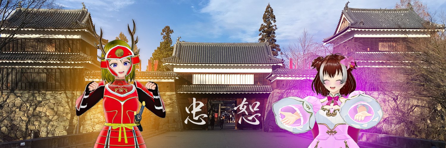 kachubon's profile banner image