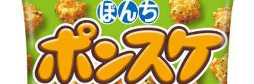 runomaru_codm's profile banner image
