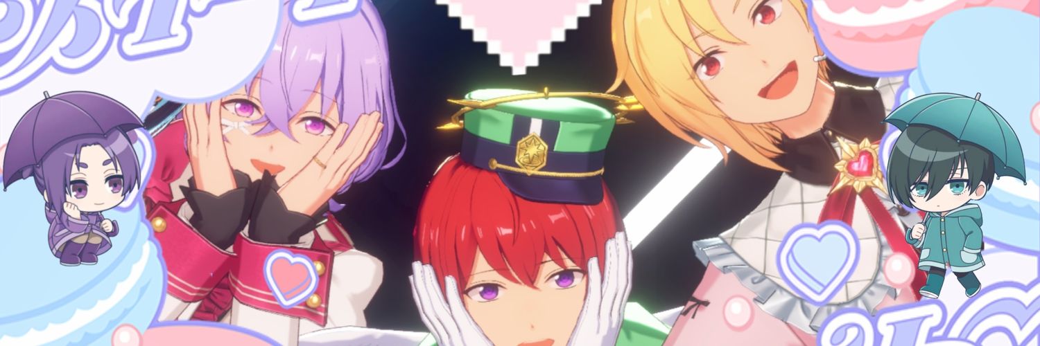Ashikakira's profile banner image
